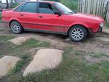 Audi 80 1992 годаfor800 000 тг. в Баянаул – фото 3