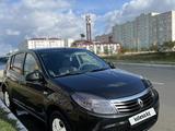 Renault Sandero 2014 года за 3 900 000 тг. в Уральск – фото 3