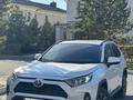 Toyota RAV4 2022 года за 20 000 000 тг. в Астана