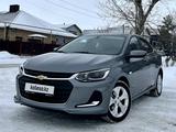 Chevrolet Onix 2023 года за 7 000 000 тг. в Костанай