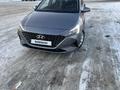 Hyundai Accent 2020 года за 7 850 000 тг. в Караганда – фото 3