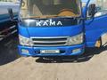 Foton 2011 года за 3 750 000 тг. в Астана – фото 2
