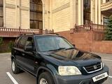 Honda CR-V 1997 года за 2 500 000 тг. в Алматы