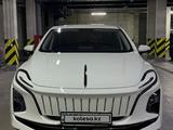 Hongqi E-QM5 2024 годаүшін7 500 000 тг. в Алматы – фото 2