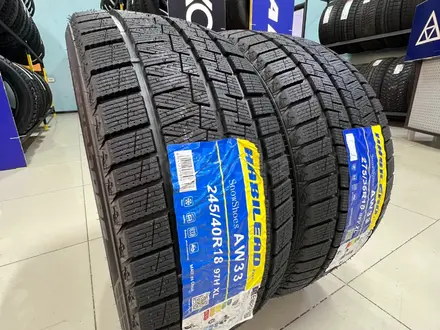 245/40R18 — 275/35R18 Habilead 2024 AW33 за 45 000 тг. в Алматы – фото 2