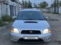 Subaru Legacy 1998 годаүшін3 450 000 тг. в Лисаковск – фото 10