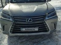 Lexus LX 570 2016 годаүшін36 500 000 тг. в Костанай