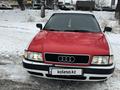 Audi 80 1992 годаүшін1 400 000 тг. в Алматы – фото 4