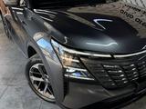 Changan CS75 Plus 2025 года за 11 590 000 тг. в Астана – фото 3
