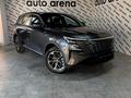 Changan CS75 Plus 2025 года за 11 590 000 тг. в Астана – фото 2