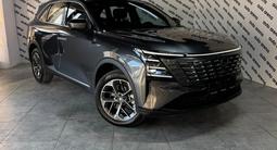 Changan CS75 Plus 2025 года за 11 590 000 тг. в Астана – фото 2