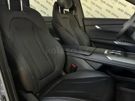 Changan CS75 Plus 2025 года за 11 590 000 тг. в Астана – фото 10
