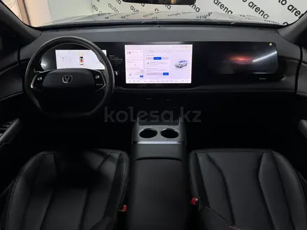 Changan CS75 Plus 2025 года за 11 590 000 тг. в Астана – фото 14