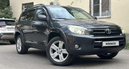 Toyota RAV4 2007 годаүшін6 900 000 тг. в Алматы