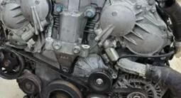 ДВС NISSAN VQ25DE 2000-2015 TEANA J32 V ENGINE ДВИГАТЕЛЬ. КОРОБКА. ВАРИЯТОРүшін270 000 тг. в Алматы – фото 2