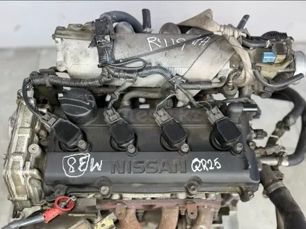 ДВС NISSAN VQ25DE 2000-2015 TEANA J32 V ENGINE ДВИГАТЕЛЬ. КОРОБКА. ВАРИЯТОР за 270 000 тг. в Алматы – фото 26