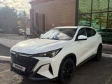 Changan X5 Plus 2024 годаүшін7 300 000 тг. в Астана