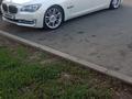 BMW 750 2009 года за 8 000 000 тг. в Алматы – фото 13