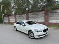 BMW 750 2009 года за 8 000 000 тг. в Алматы – фото 6