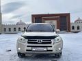 Toyota RAV4 2007 годаүшін6 600 000 тг. в Караганда