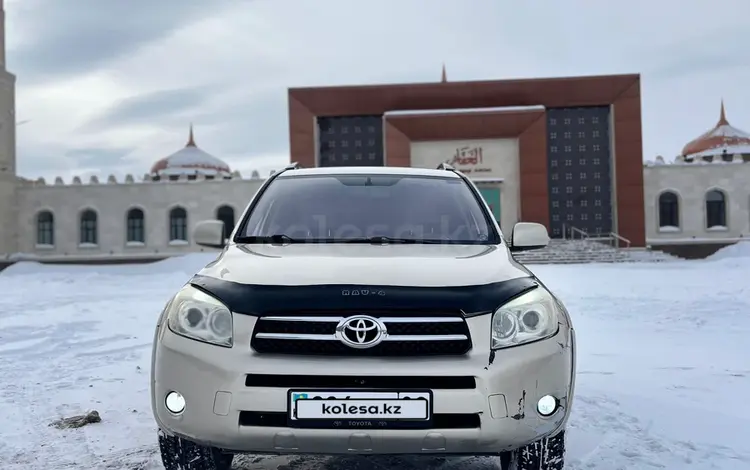 Toyota RAV4 2007 годаүшін6 600 000 тг. в Караганда