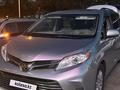 Toyota Sienna 2016 года за 16 000 000 тг. в Кызылорда – фото 11