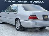 Mercedes-Benz S 320 1995 года за 4 700 000 тг. в Актобе – фото 2