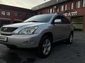 Lexus RX 330 2004 годаүшін8 700 000 тг. в Туркестан – фото 3