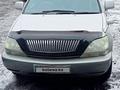 Toyota Harrier 1998 годаүшін4 600 000 тг. в Алтай – фото 15