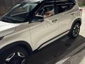 Kia Seltos 2024 годаүшін9 800 000 тг. в Шымкент – фото 2