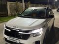 Kia Seltos 2024 годаүшін9 800 000 тг. в Шымкент