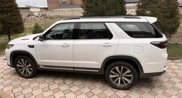 Changan CS95 Plus 2025 года за 17 500 000 тг. в Астана – фото 2