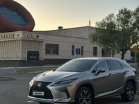 Lexus RX 300 2021 года за 25 900 000 тг. в Астана