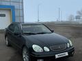 Lexus GS 300 2000 годаүшін3 850 000 тг. в Алматы – фото 8