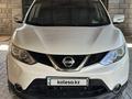 Nissan Qashqai 2014 года за 6 000 000 тг. в Алматы