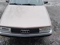 Audi 200 1987 годаfor4 600 000 тг. в Петропавловск – фото 28