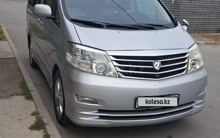 Toyota Alphard 2008 годаүшін11 000 000 тг. в Туркестан