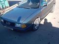 Audi 80 1989 года за 800 000 тг. в Караганда – фото 2