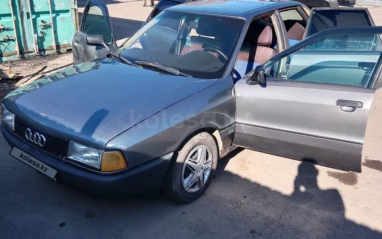 Audi 80 1989 года за 800 000 тг. в Караганда