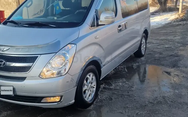 Hyundai Starex 2008 года за 5 200 000 тг. в Алматы