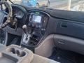 Hyundai Starex 2008 года за 5 200 000 тг. в Алматы – фото 14