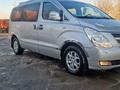 Hyundai Starex 2008 года за 5 200 000 тг. в Алматы – фото 3