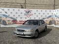 Nissan Cefiro 1996 годаүшін2 100 000 тг. в Талдыкорган