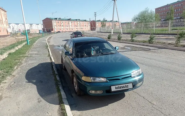 Mazda Cronos 1992 годаүшін1 500 000 тг. в Кызылорда