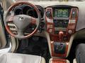 Lexus RX 330 2004 годаүшін8 300 000 тг. в Шымкент – фото 16