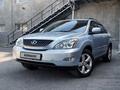 Lexus RX 330 2004 годаүшін8 300 000 тг. в Шымкент – фото 18