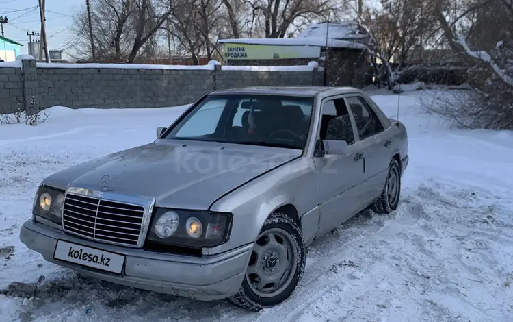 Mercedes-Benz E 300 1992 года за 1 100 000 тг. в Талдыкорган