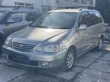 Toyota Gaia 1999 года за 3 100 000 тг. в Костанай