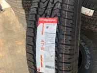 275/60R20 Nankang AT5 летниеүшін320 000 тг. в Алматы