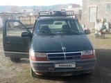 Chrysler Voyager 1995 года за 400 000 тг. в Баянаул